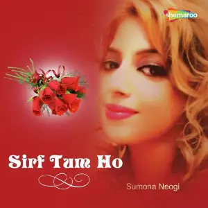 Sirf Tum Ho image