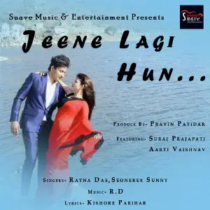 Jeene Lagi Hun image