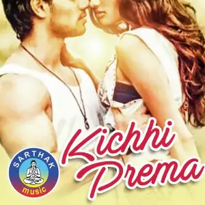 Kichhi Prema image