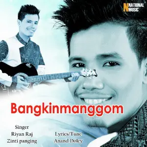 Bangkinmanggom - Single image