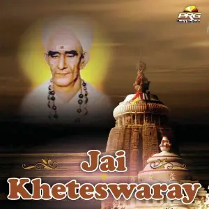 Jai Kheteswaray image