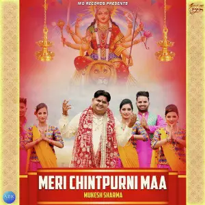 Meri Chintpurni Maa - Single image