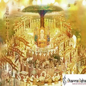 Zarmar - Jain Stuti image