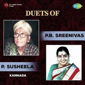 Duets Of P.B. Sreenivas - P. Susheela image