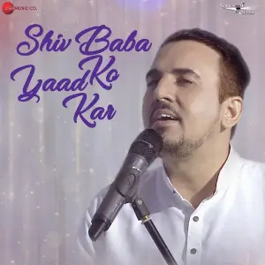 Shiv Baba Ko Yaad Kar image