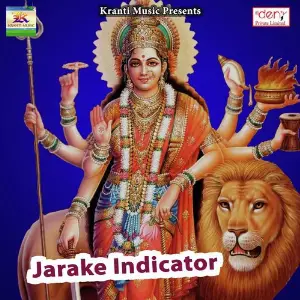 Jarake Indicator image