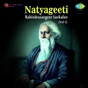 Natyageeti - Rabindrasangeet Sankalan Vol. - 1 image