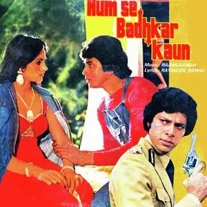 Hum Se Badhkar Kaun Raam-Laxman