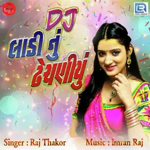 Dj Ladi Nu Dhechaniyu image