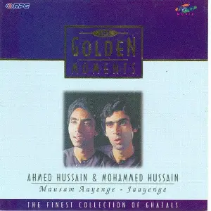 T. G. M - Ahmed N Mhd Hussain - Mausam Aayeng Ahmed Hussain