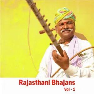 Rajasthani Bhajans, Vol. 1 Jog Bharti