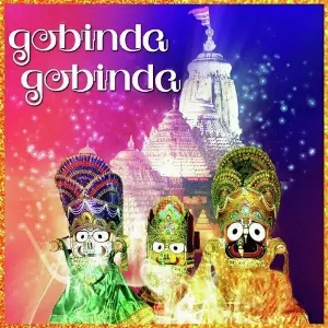 Gobinda Gobinda image