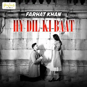 Hy Dil Ki Baat - Single image