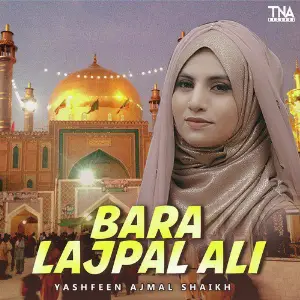 Bara Lajpal Ali - Single image