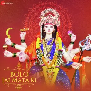 Bolo Jai Mata Di - Zee Music Devotional image