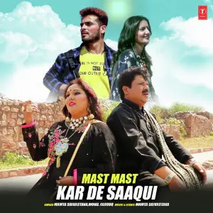 Mast Mast Kar De Saaqui image