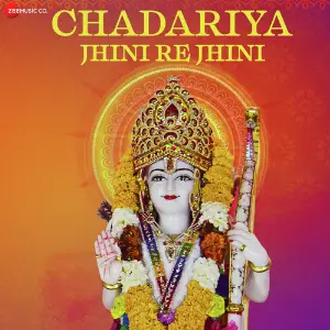 Chadariya Jhini Re Jhini - Zee Music Devotional image