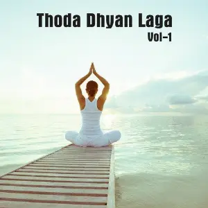 Thoda Dhyan Laga, Vol. 1 image