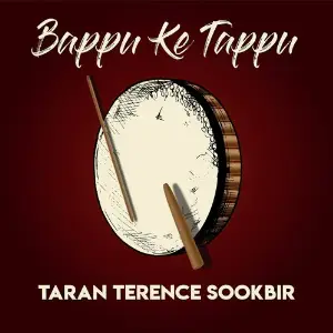 Bappu Ke Tappu image