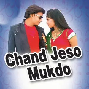 Chand Jeso Mukdo image