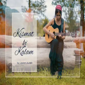 Kismat Ki Qalam - Single image