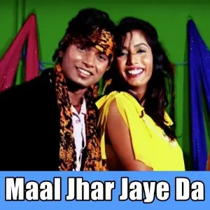 Maal Jhar Jaye Da image