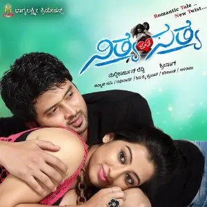 Nithya Jothe Sathya image