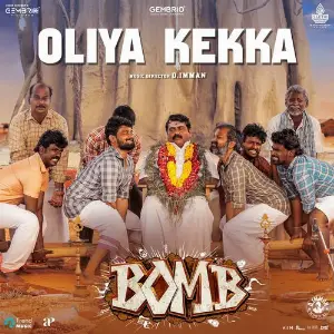 Oliya Kekka (From Bomb) image