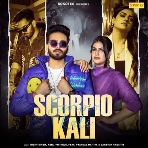Scorpio Kali image