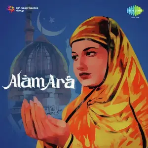 Alam Ara 