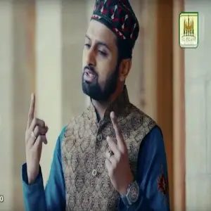 Koi Denda Nae Kise Nu Yar image