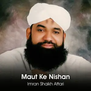Maut Ke Nishan - Single image