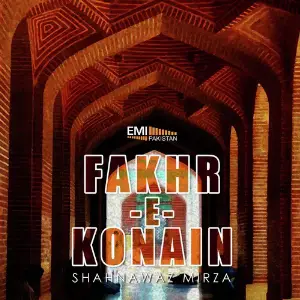 Fakhr-E-Konain image