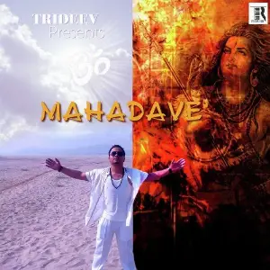 Mahadave image