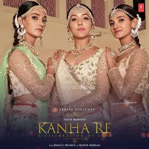 Kanha Re 