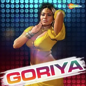 Goriya image