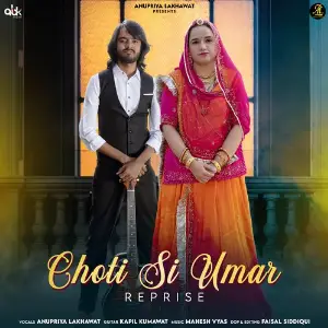Choti Si Umar (Reprise) image