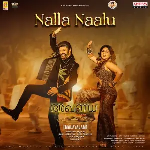 Nalla Naalu (From Akhanda 2 - Thaandavam)(Malayalam) image