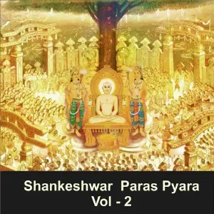 Shankheswar Paras Pyara, Vol. 2 image