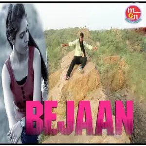 Bejaan image