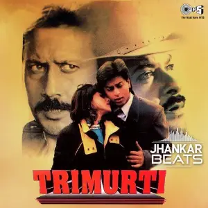 Trimurti - Jhankar 