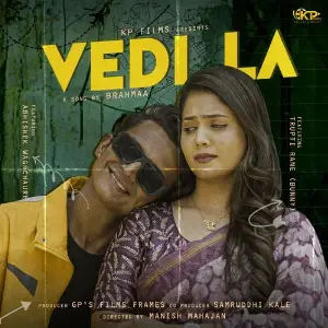 Vedi La image