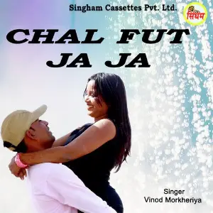Chal Fut Ja Ja image