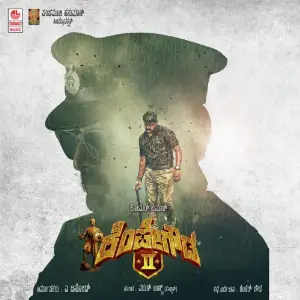 Kempegowda 2 image