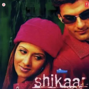 Shikaar Anand Raj Anand