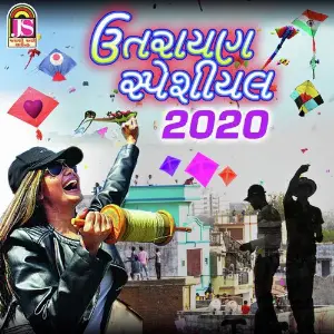 Uttrayan Special 2020 image