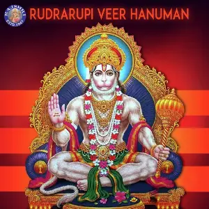 Rudrarupi Ver Hanuman image