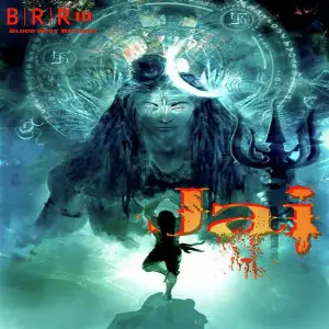 Jai - Single image