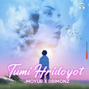 Tumi Hridoyot image