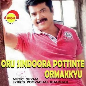 Oru Sindoora Pottinte Ormakkyu image
